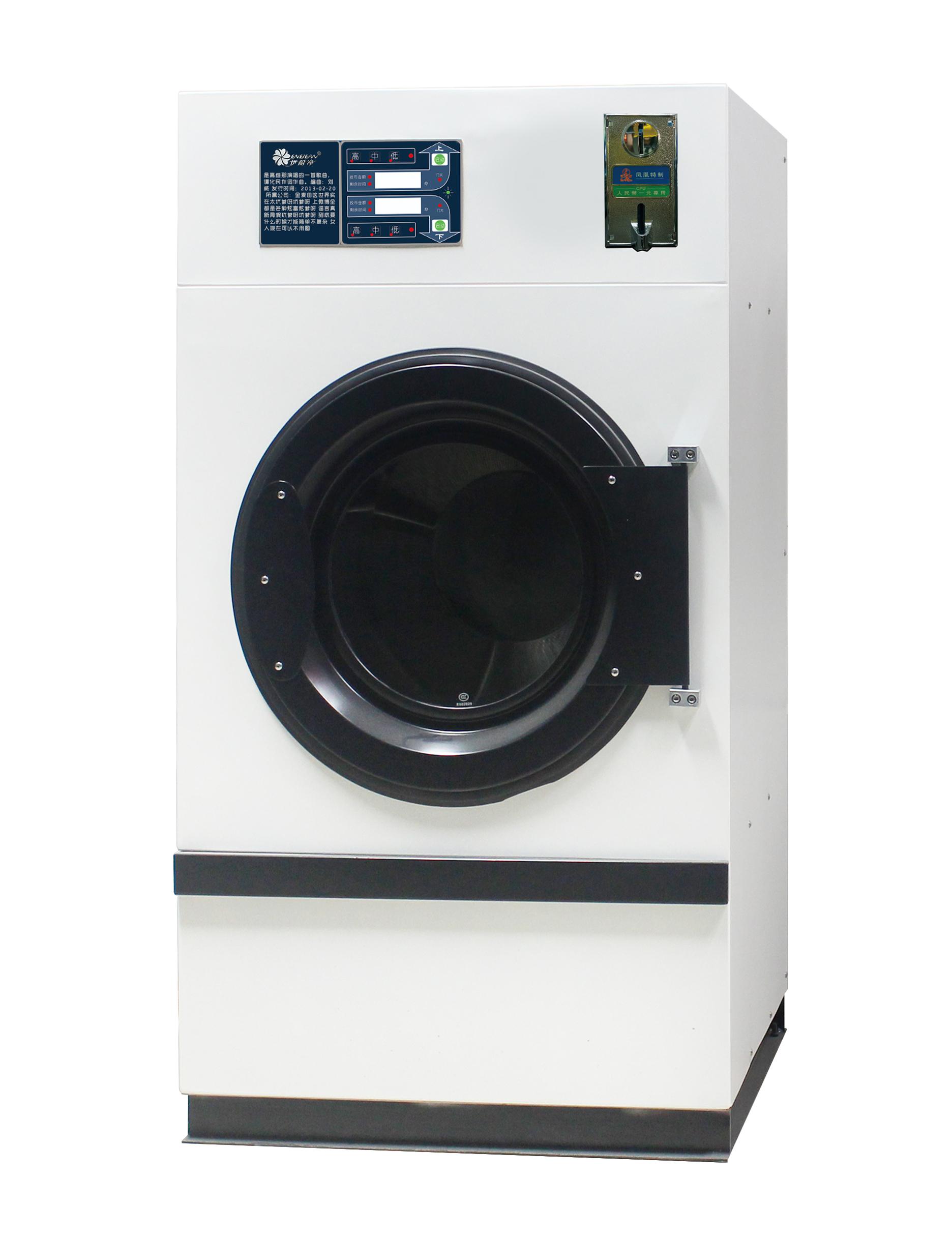 開(kāi)投幣洗衣機(jī)有哪些？一套多少錢(qián)？