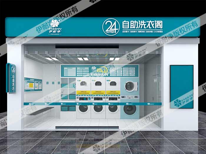 開干洗店連鎖賺不賺錢？