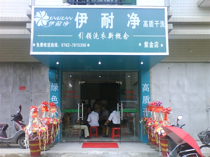 中型自助洗衣店賺錢嗎？